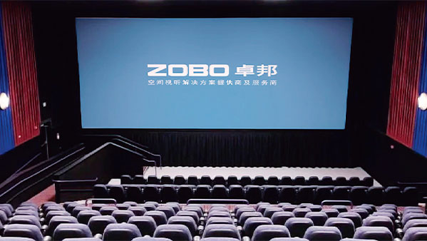 電影院草莓视频APP色版係統解決方案