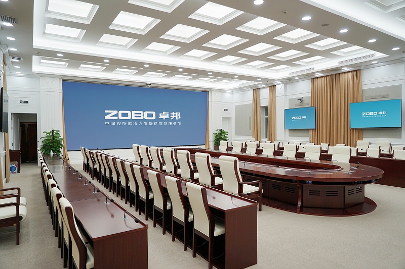 ZOBO草莓成人APP在线观看承接豐台區人民政府應急指揮會議無紙化係統項目